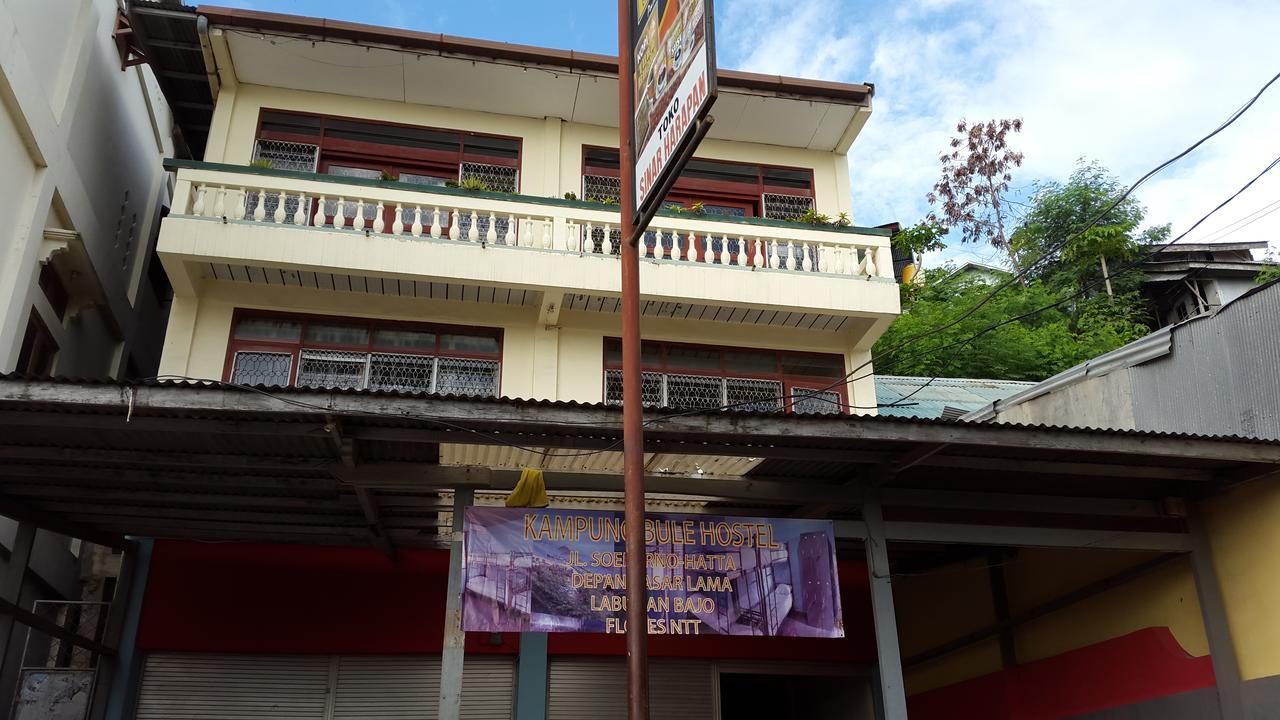 Kampung Bule Hostel ラブハン・バジョ エクステリア 写真